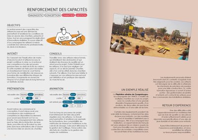 Renforcement de capacités