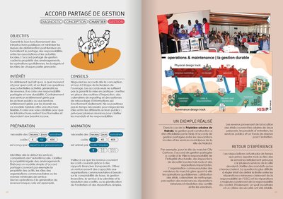 Accord partagé de gestion